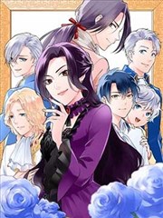 gb漫画 赤潮纪元 热血末世连载封面